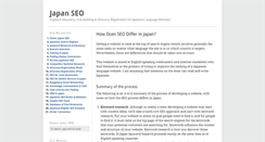 Desktop Screenshot of japanseo.org